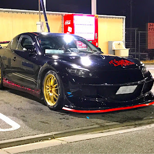 RX-8