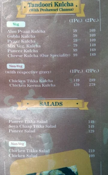 Dilli Nukkad menu 