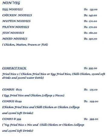 Ambur Ss Biriyani Center menu 