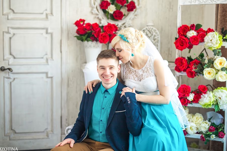 Wedding photographer Evgeniya Izotina (izotina). Photo of 4 March 2017