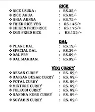 Maa Durga Restaurant menu 1