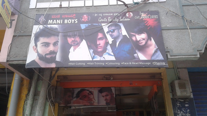 Mani Boys Ballari