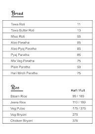 North Indian Express menu 5