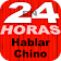 En 24 Horas Aprender Chino icon