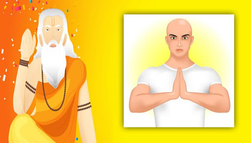 Gurupurnima Photo Frame