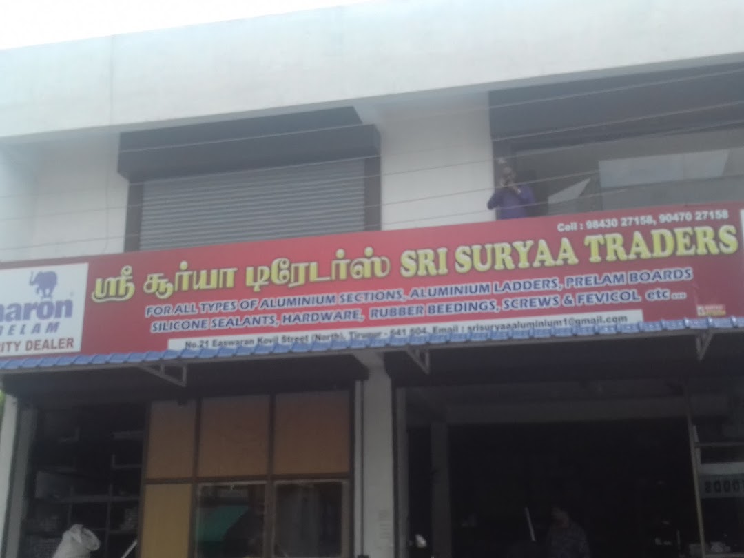 Sri Suryaa Traders