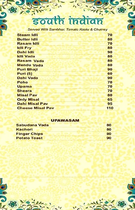 Hare Krishna Restaurant menu 