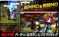 ZEEO -ジオ- フル3D MMORPGのおすすめ画像4