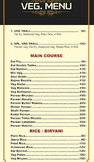 Tadka Punjab Da menu 2