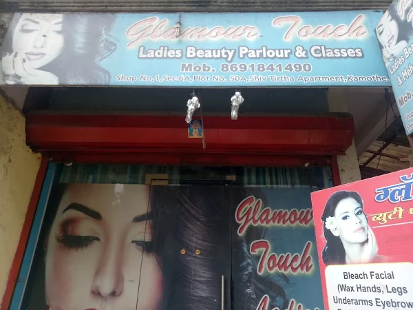 Glamour Touch Ladies Beauty Parlour & Classes photo 