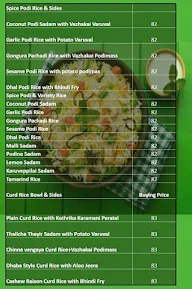 Shero Home - My Bowl menu 3