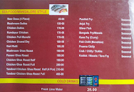 Park In Family Restaurant menu 5