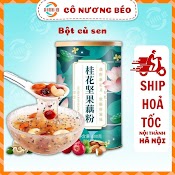 Bột Củ Sen Hạt Dinh Dưỡng, Bột Sen Mix Hạt Dưỡng Nhan Ăn Kiêng Hũ 500G - Đồ Ăn Vặt Cô Nương Béo