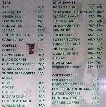 The Cups menu 