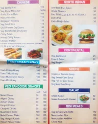 Shree Bikaner Misthan Bhandar menu 2