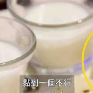 點水樓(南京店)