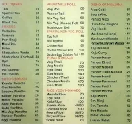 AKM Canteen menu 4