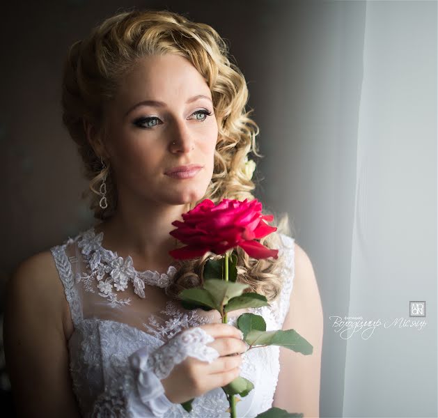 Wedding photographer Vladimir Misyac (misyatsv). Photo of 7 September 2014