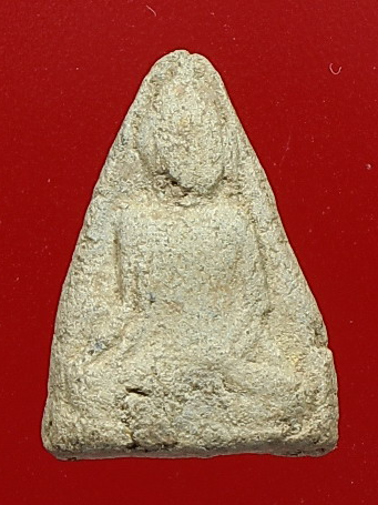 พระนางพญา