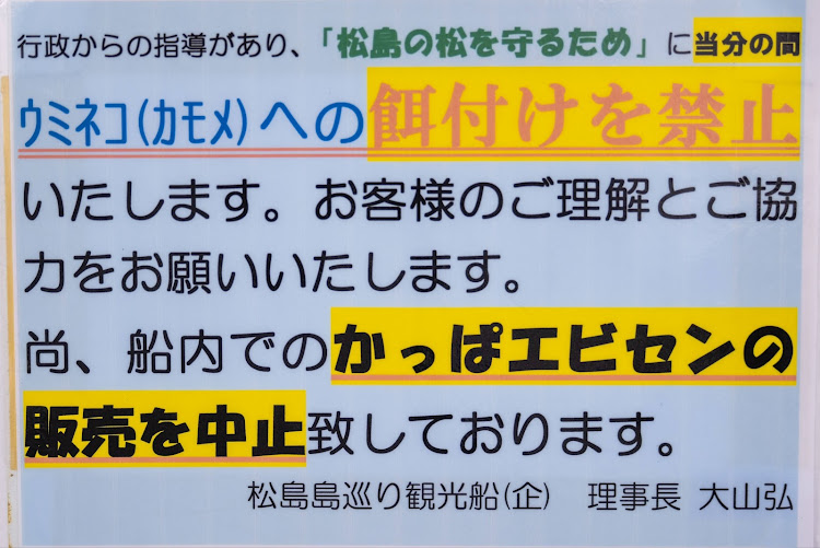 の投稿画像5枚目