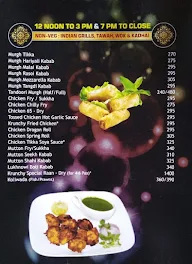 Krunchy Bubble menu 4