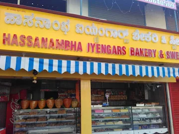 Hassanambha Iyengars Bakery & Sweets photo 