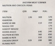 Jagdish Meat Corner menu 1