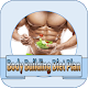 Download Body Building Diet Plan App For PC Windows and Mac 1.0