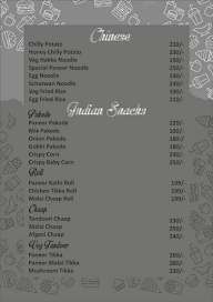 The old friends cafe menu 3