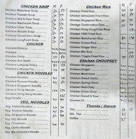 Hotel Cafe Sahil menu 2