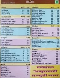 The Pizza House menu 2