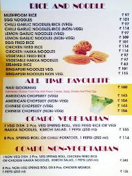 China Wall menu 4