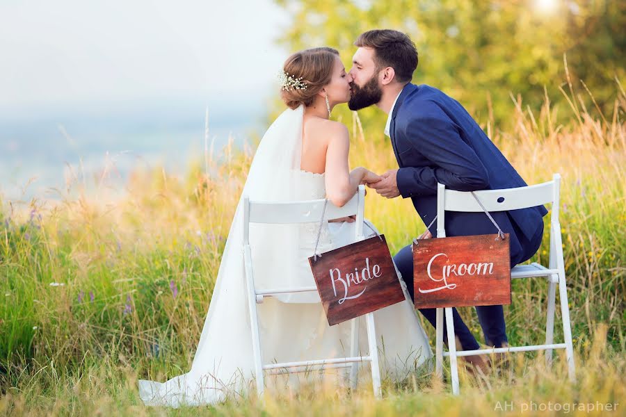 Photographe de mariage Elen Don (weddingcanada). Photo du 21 juillet 2014