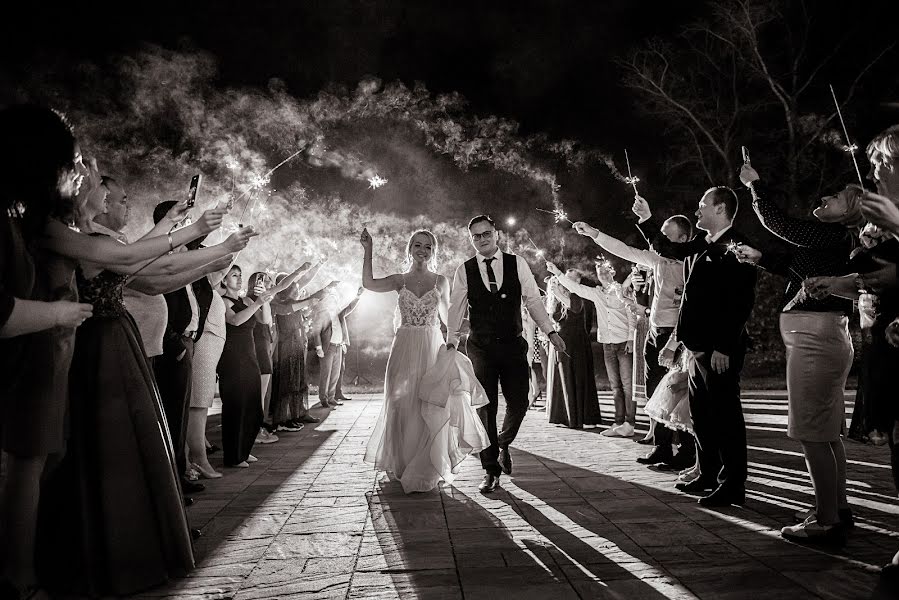 Fotógrafo de casamento Sergey Nekrasov (nerkasov90). Foto de 20 de outubro 2020