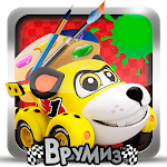 Врумиз раскраска Apk