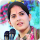 Download Jaya Kishori Ji Mayra Videos For PC Windows and Mac 1.0