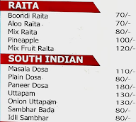 Om Sweets menu 8