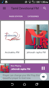 Tamil Devotional FM Radio - náhled