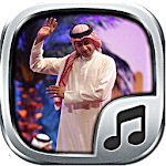 شيلات شبابية حصرية - بدون نت Apk