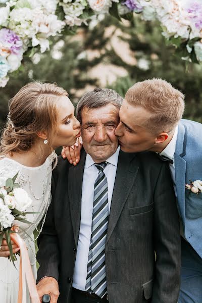 Fotografo di matrimoni Kristina Malyavkina (chrismal). Foto del 28 aprile 2019