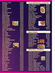 Shree Ganesh Lunch Home menu 2