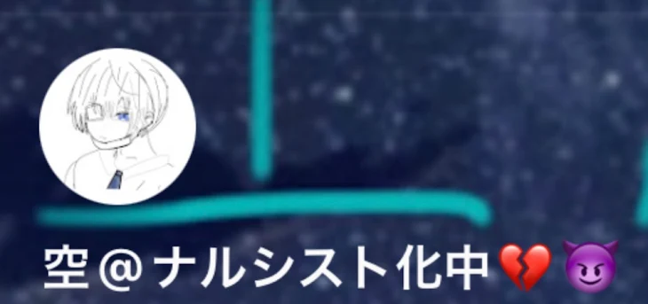 「宣伝だよ？」のメインビジュアル