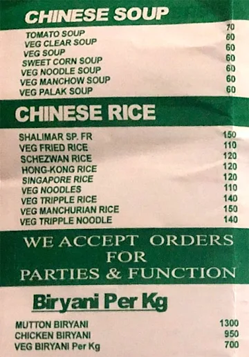 Shalimar Restaurant menu 