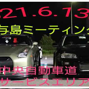 NISSAN GT-R R35