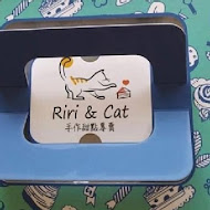 Riri&Cat手作甜點專賣