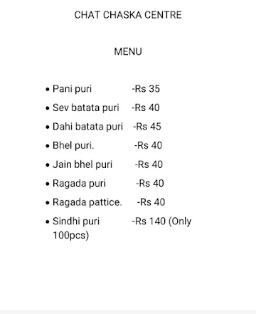 Chat Chaska Centre menu 