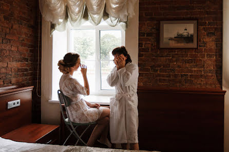 Fotógrafo de bodas Tatyana Laskina (laskinatanya). Foto del 18 de febrero 2020