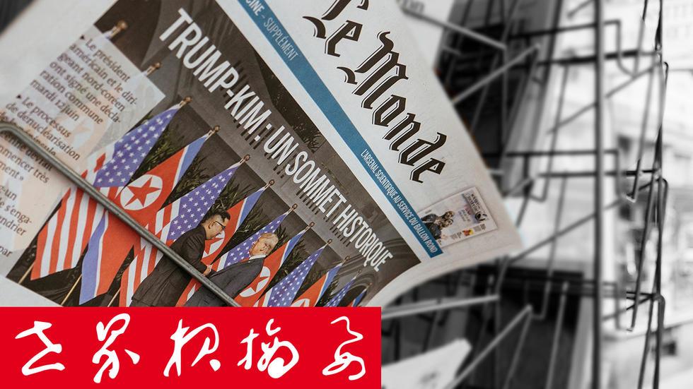 https://s.rfi.fr/media/display/b0f09814-0ec6-11ea-bdff-005056a9aa4d/w:980/p:16x9/fa_guo_shi_jie_bao_wb161923-rfi-cn-20150123_cartouche.jpg