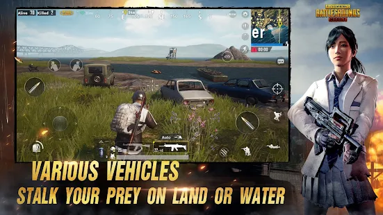  PUBG Mobile- 스크린샷 미리보기 이미지  