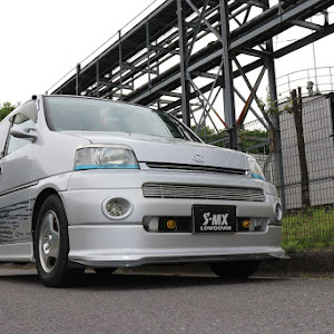 S-MX